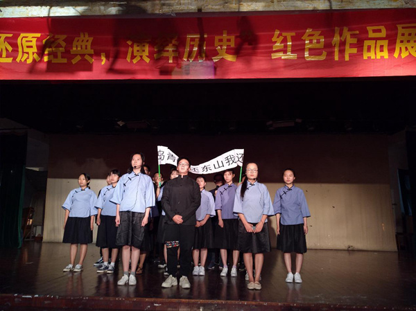1529455877911.jpg 綰㈣壊緇忓吀_鍓湰.jpg