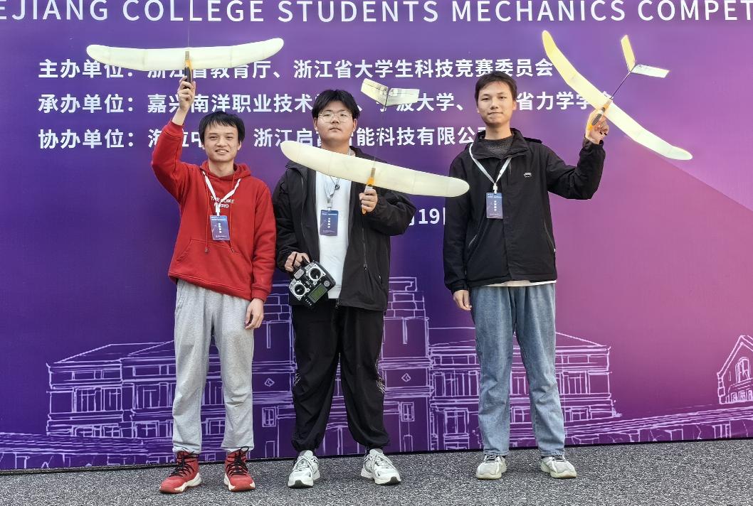 鍔涘绔炶禌鑾峰闃熶紞