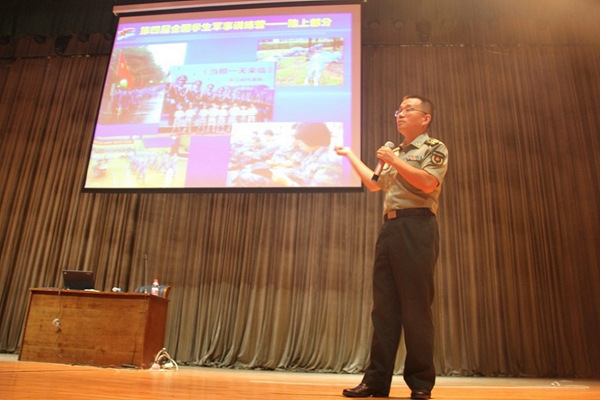 鍐涗簨22.jpg