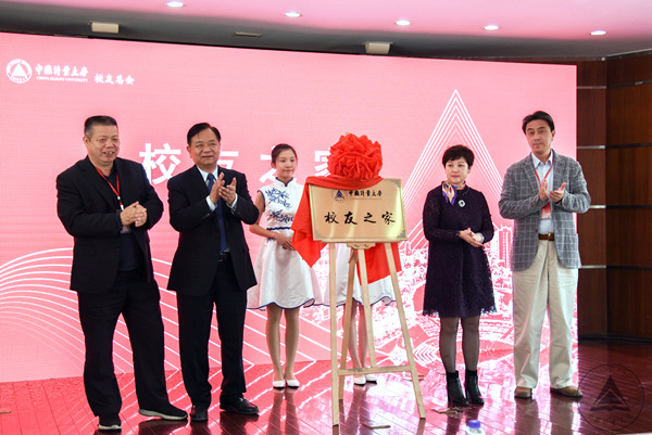 1539936836016.jpg 周舒?(2)_副本4.jpg