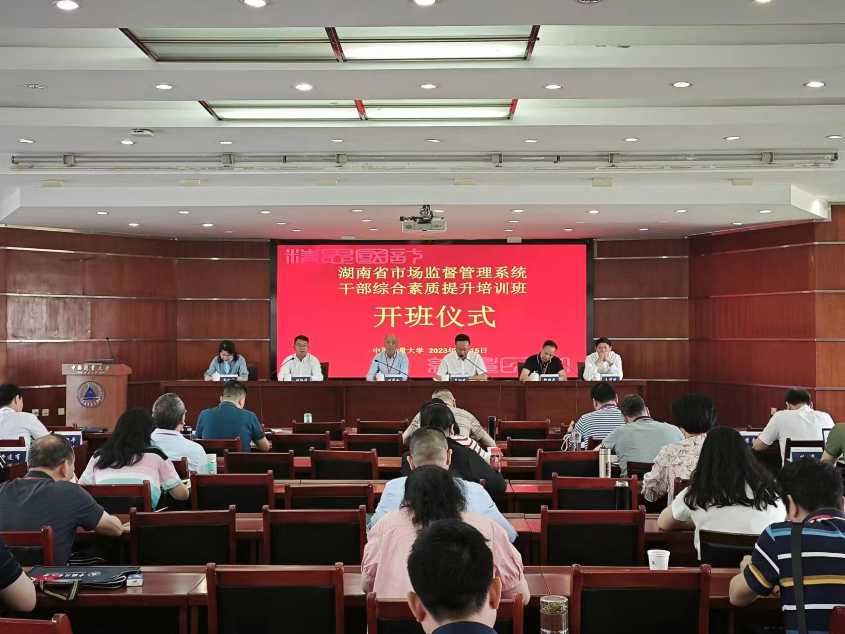 寮€鐝華寮? vsbhref=