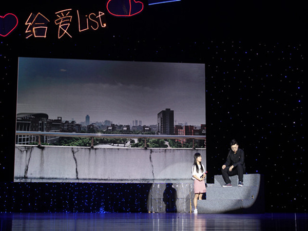 1527831313302.jpg 心理?3.jpg