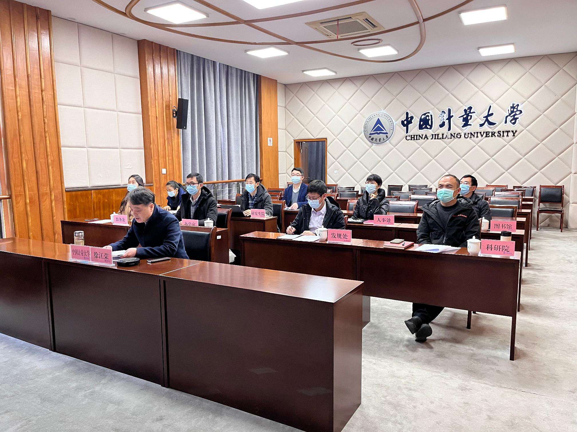 长三角高水^行业特色大学联盟2022q年? vsbhref=