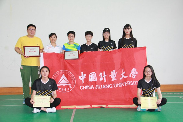 170601143849.jpg